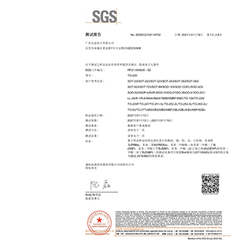  赢博yingbo(中国)科技