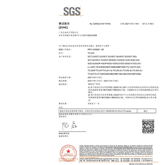  赢博yingbo(中国)科技